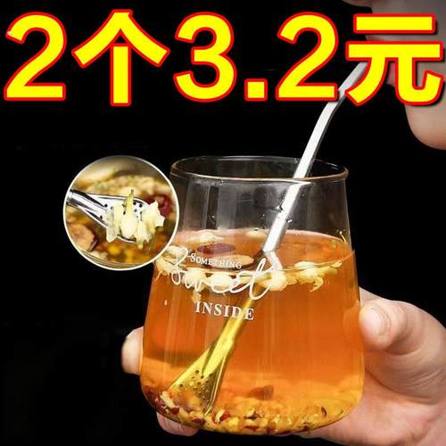 吸管勺子两用创意咖啡搅拌勺环保饮管果汁奶茶过滤吸管勺管一体