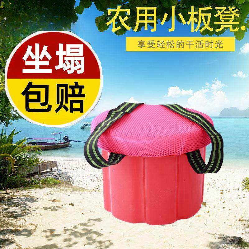 农用懒人凳子干活大棚移动随身泡沫板凳摘采茶辣椒挖蒜屁股墩专用