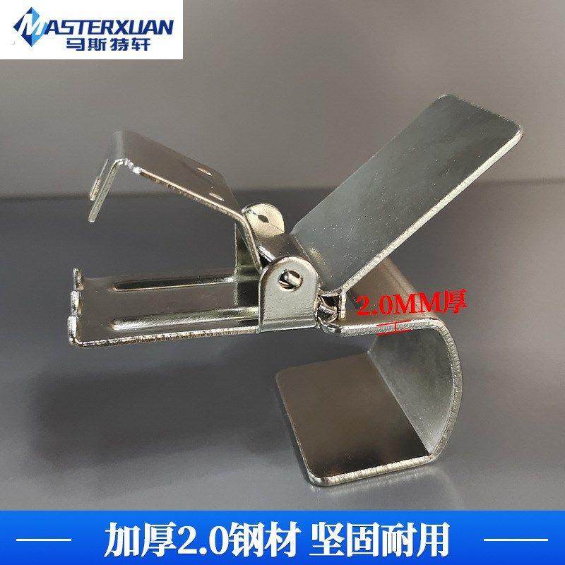 不生锈夹子地毯夹展厅展示不变形夹毛毯挂方管窗帘布展示挂件挂钩,商业/办公家具,展示柜/陈列柜/展示架/货柜,淘宝优惠券,粉丝福利购,淘宝优惠卷