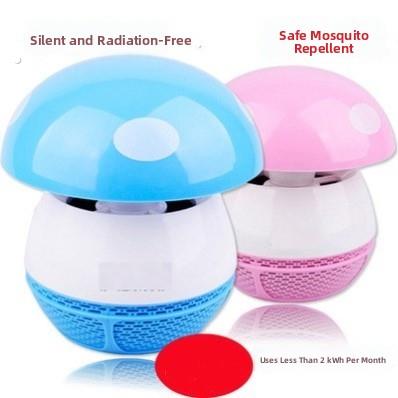 捉蚊抓蝇led光触媒灭蚊子灯器家用静音无辐射孕妇驱蚊吸入式蚊机