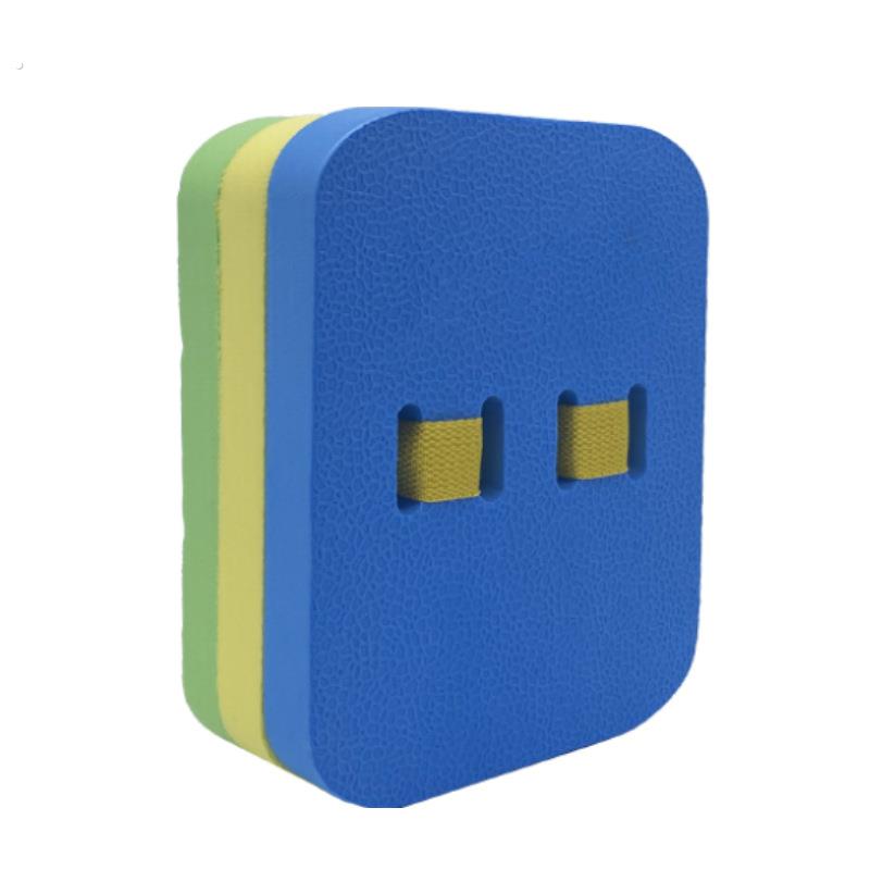 初学游泳装备辅助游泳儿童游泳浮板背漂打水板背漂腿夹游泳装备