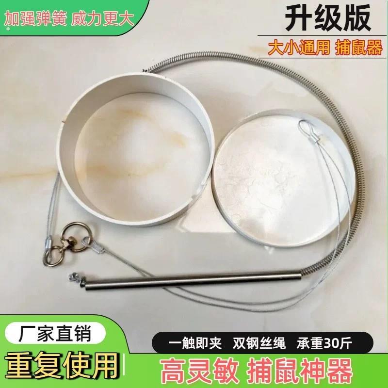 新款钢丝绳老鼠套弹簧踩踏自动水管超强捕捉捕鼠神器不锈钢丝绳套