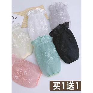 蕾丝袖套米色羽绒服专用袖子防脏黑女短款上班工作秋冬天护袖筒头