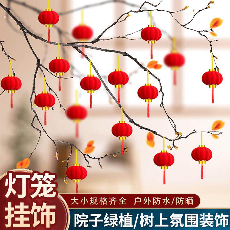 新年小灯笼挂饰新款2026马过年绿植树上喜庆装饰挂件春节氛围布置