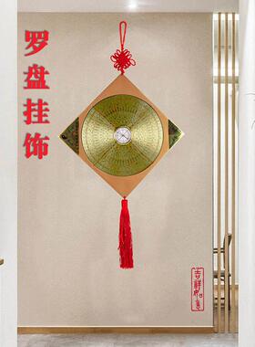 罗盘挂件专业高精度综合盘2寸3寸5寸6寸家居客厅装饰品摆件礼品