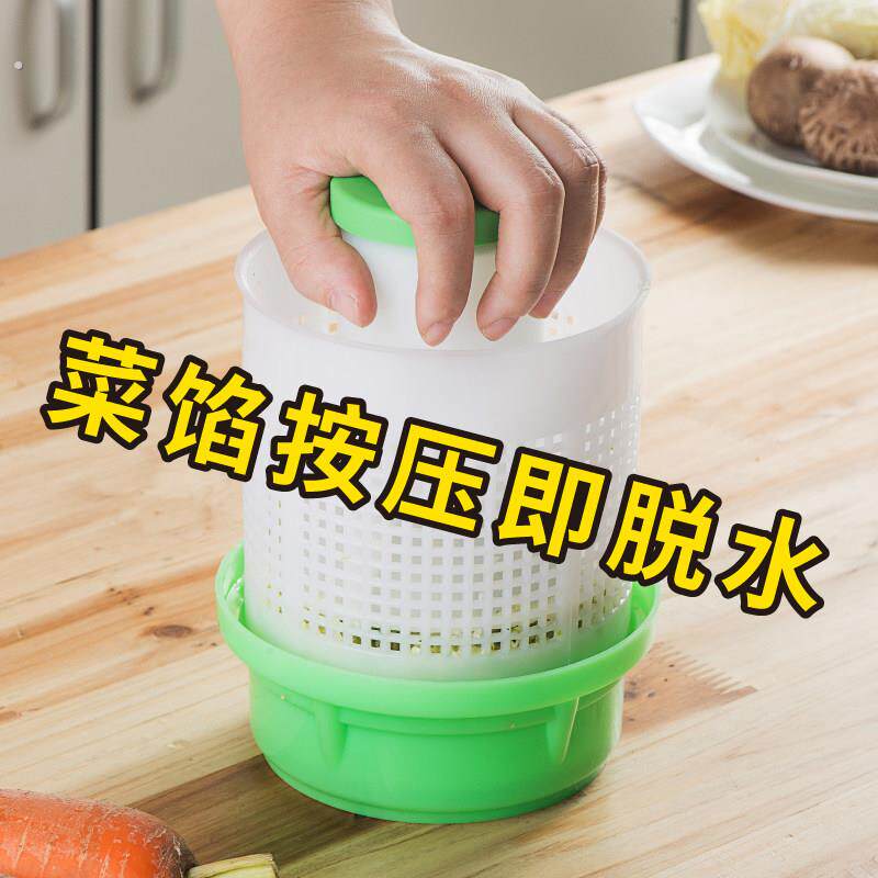 挤水器菜馅压饺子馅蔬菜脱水布袋家用多功能大容量拧干挤菜水神器