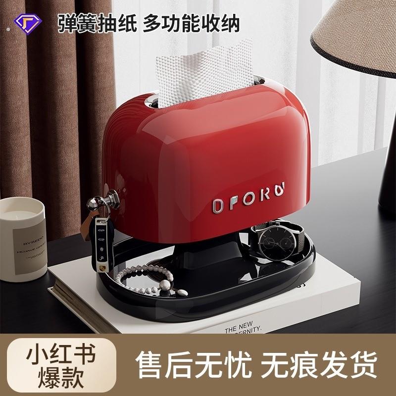 轻奢纸巾盒玄关艺术摆件茶几客厅餐巾纸盒卧室桌面创意简约抽纸盒