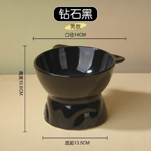 黑色猫碗陶瓷猫粮碗狗碗猫食盆猫咪饭碗大口径水碗斜口碗宠物用品