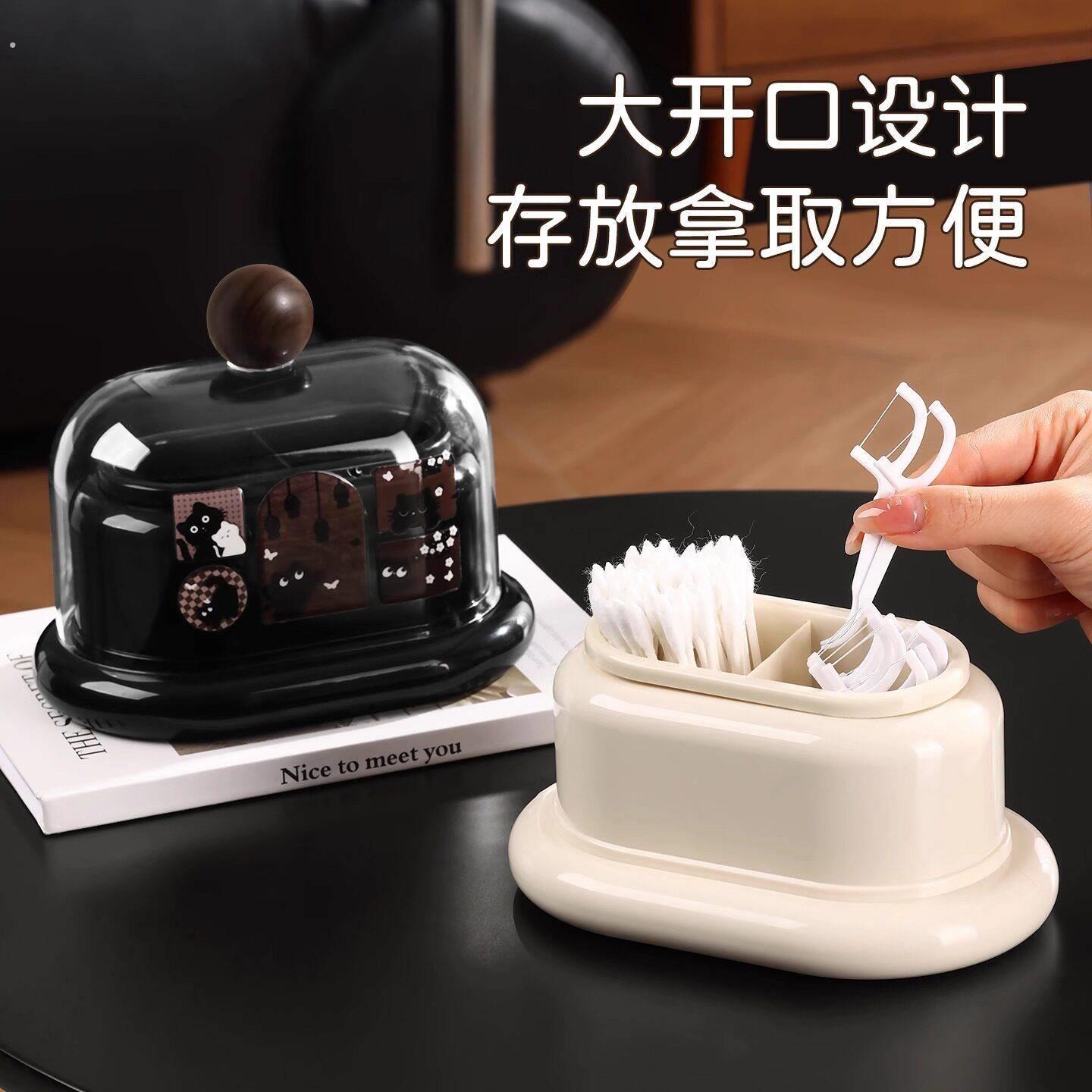 牙签盒轻奢高级2025年新款中古风精致牙签筒家用高颜值牙签罐创意