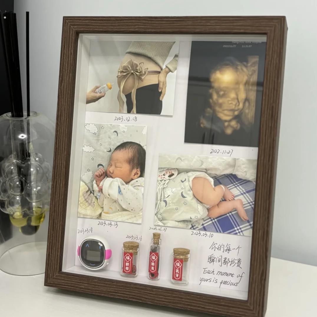 肚脐脐带储存瓶胎毛收藏盒纪念品自制保存盒收藏瓶收纳手足印相框