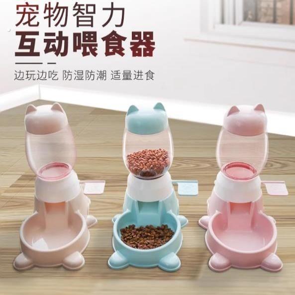宠物自动猫喂食器狗狗猫咪自己按压不插电自助猫粮神器二合一双碗