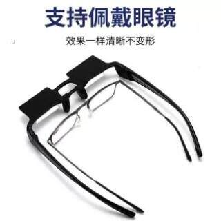 躺着玩手机眼镜抖音同款懒人眼镜反折射镜卧式平躺眼镜看电视神器
