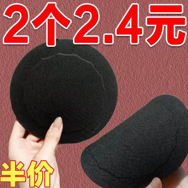 搓澡皮子黑色成人下泥神器搓泥宝洗澡巾背女网红宋祖儿同款圆饼盘,家庭/个人清洁工具,搓澡海绵,淘宝优惠券,粉丝福利购,淘宝优惠卷