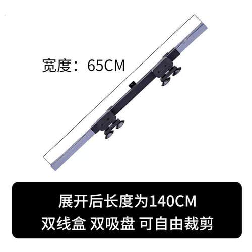 汽车遮阳帘防晒隔热停车用自动伸缩遮阳遮光挡前挡风玻璃遮阳伞罩