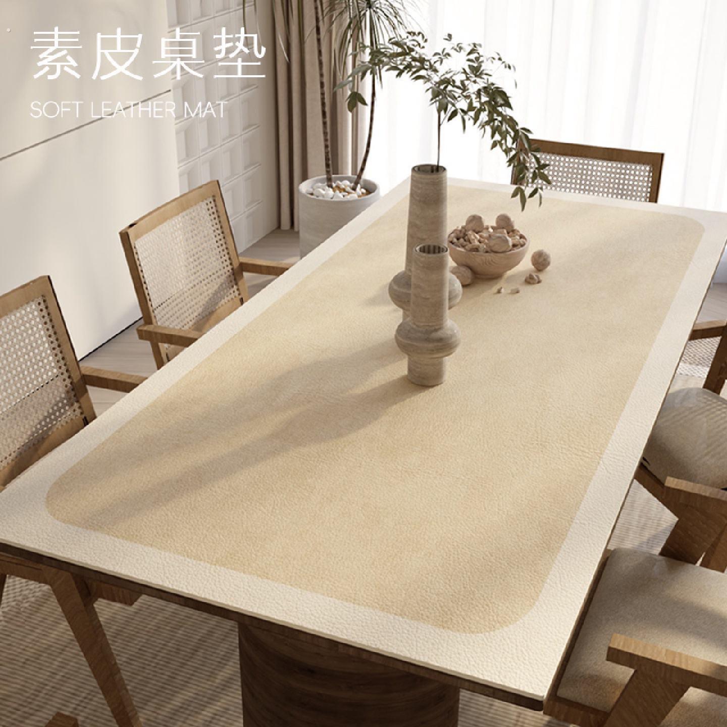 素皮肌理日式和风餐桌垫简约防水防油免洗皮革桌布茶几桌面保护垫