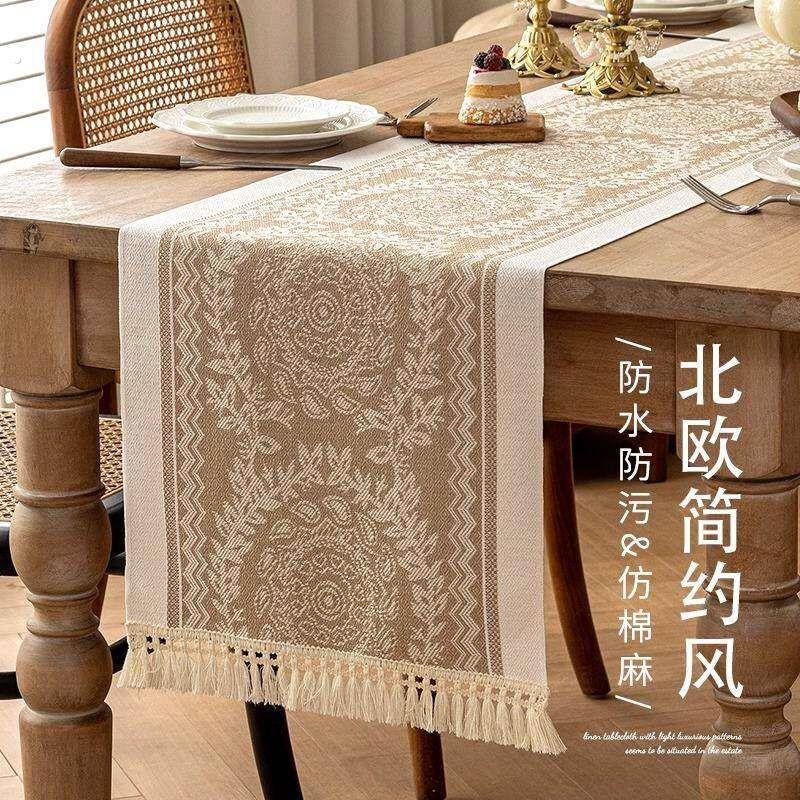 德国桌旗轻奢高端法式复古长条布茶桌台布茶席防水茶垫餐桌茶台垫