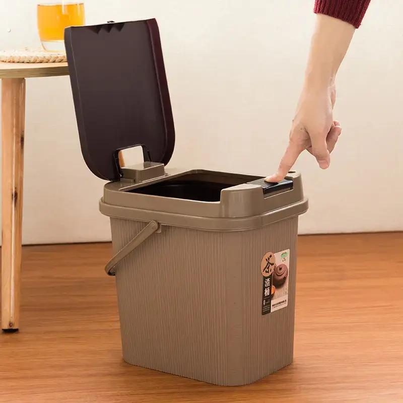 茶水垃圾桶带过滤网茶叶废水干湿分离茶渣桶茶室办公室无盖沥水桶