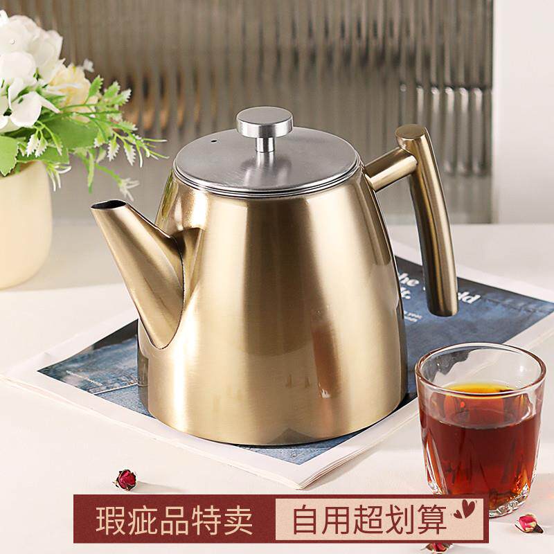 304不锈钢茶壶家用泡茶壶功夫茶具套组茶杯茶壶双层保温隔热微瑕