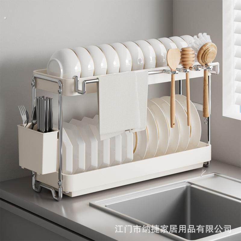 不锈钢碗盘架餐具收纳架厨房置物架抹布碗碟沥水晾碗架碗筷沥水架