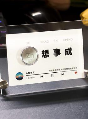 化学元素周期表实物摆件亚克力送老师礼物透明展示盒高中桌面摆件