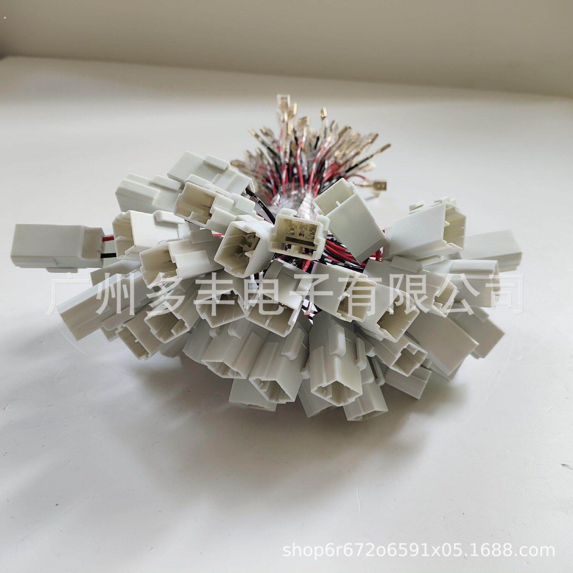 适用宝骏/吉普低音车载喇叭插线纯铜汽车音响喇叭无损连接线