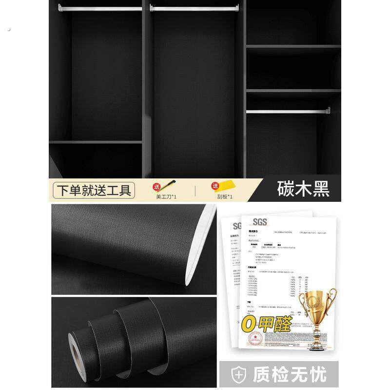衣柜贴纸桌面翻新自粘家具无甲醛内部防潮防霉旧柜子防水抽屉新款