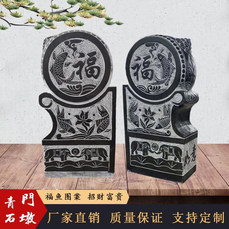 石雕门墩抱鼓石一对青石仿古石鼓别墅入户门口院子大象石墩摆件