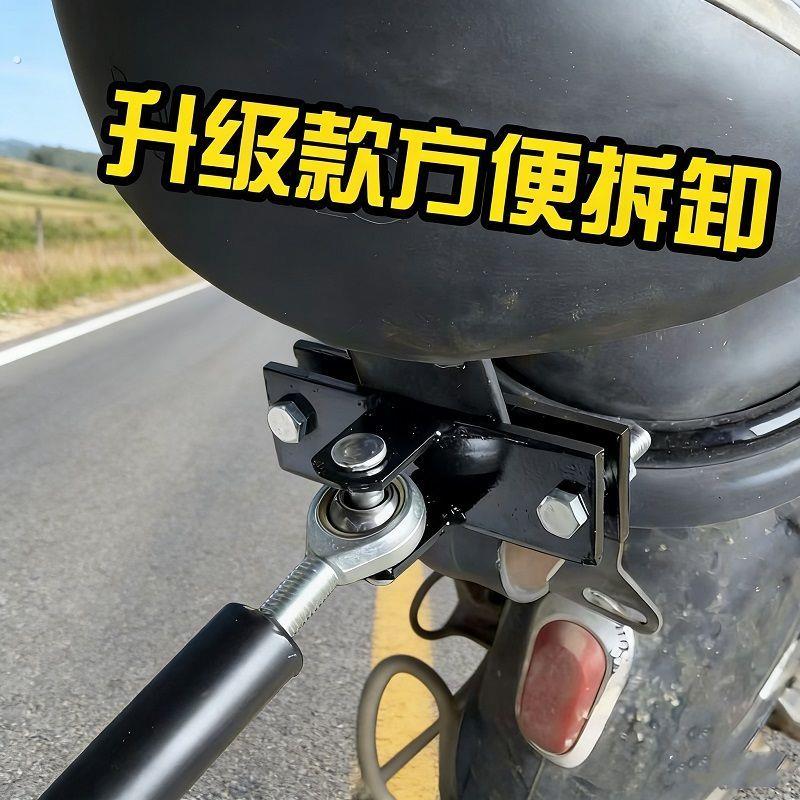 电动车摩托车拉车连接器牵引拖车钩休闲车后挂式摆摊露营小拉车钩