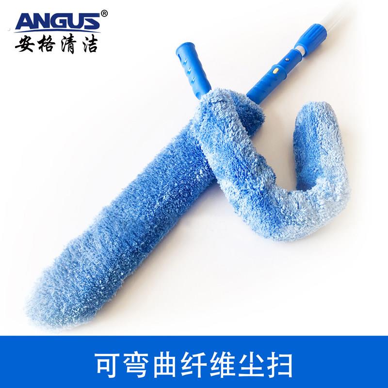 除尘刷家用空调刷纤维禅子打扫卫生工具扫灰毯子大扫除撢子不掉毛