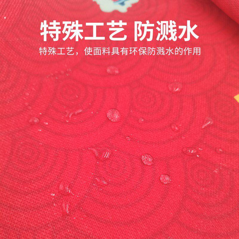 结婚茶几桌布正方形四方桌台布订婚婚庆喜庆红色八仙桌中式麻将桌