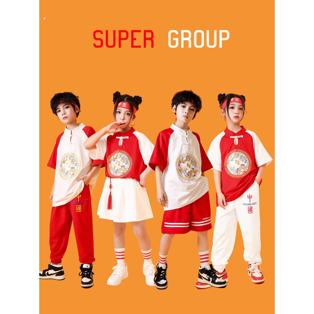 六一儿童节啦啦队演出服小学生运动会汉服表演服幼儿园班服中国风