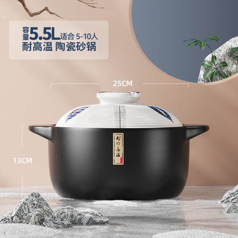 汤锅老式广式煲仔饭锅汤砂锅家庭煲汤传统煲砂锅平底砂锅土砂家用