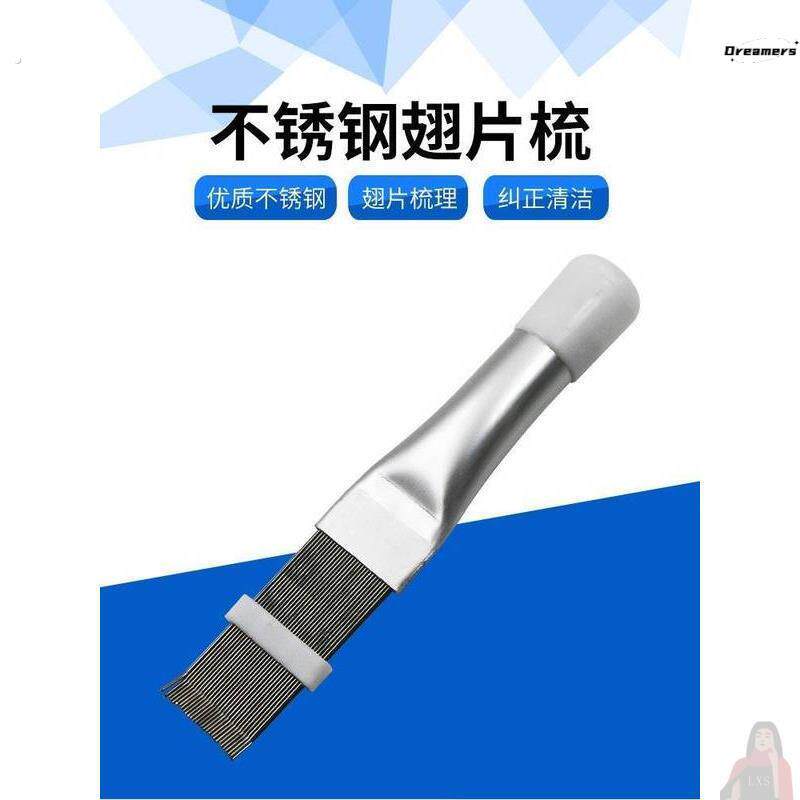 空调清洗专用刷子风轮清洗工具冷气出风口清洁刷长柄滚轮刷缝厂家