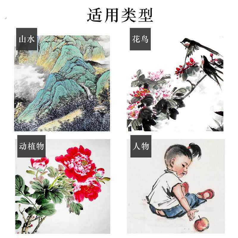 苏州 10克12/15色盅装国画套装颜料 矿物植物颜料 文房四宝 国画