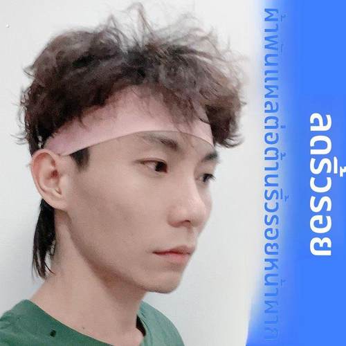 男士额头皱纹抬头纹淡化细纹加压条面部提拉头套脸部家用舒缓绷带