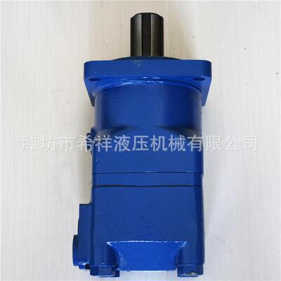 零售液压油马达摆线马达BMSY-80/100/125/400平键轴/花键轴