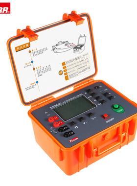 ES3050数字式等电位测试仪/微欧计/直流接地电阻测试仪