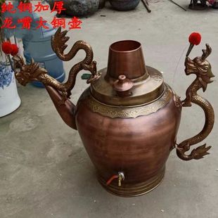 龙嘴大铜壶加厚茶汤壶莲子粥莲子铜壶纯铜藕粉摆摊复古壶烧气插电
