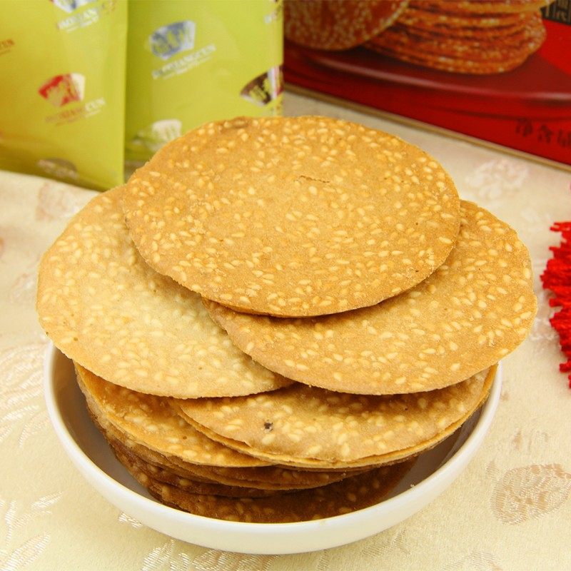 商用24连圆形芝麻薄脆饼干不沾烤盘瓜子杏仁酥模具大烤箱40*60cm图片