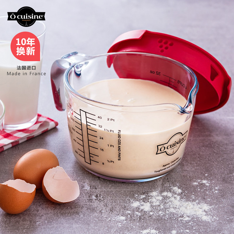 进口玻璃量杯带刻度耐高温早餐杯微波炉可加热家用耐热儿童牛奶杯