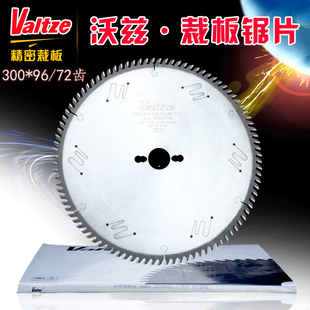 沃兹木工精密裁板锯推台锯锯片字母锯合金圆锯片12寸300*96/72齿
