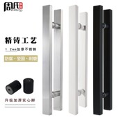 把手 办公室木门祥云古铜色对装 玻璃门拉手加厚不锈钢中式 刻字侧装