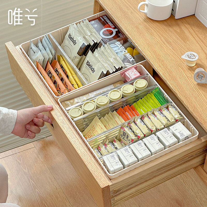 茶包收纳抽屉分隔格置物盒放胶囊咖啡饮品手冲器具办公室整理桌面