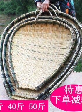 传统精致竹编青蔑大号饭店筲箕簸箕沥水洗菜沥米筛子商用装菜