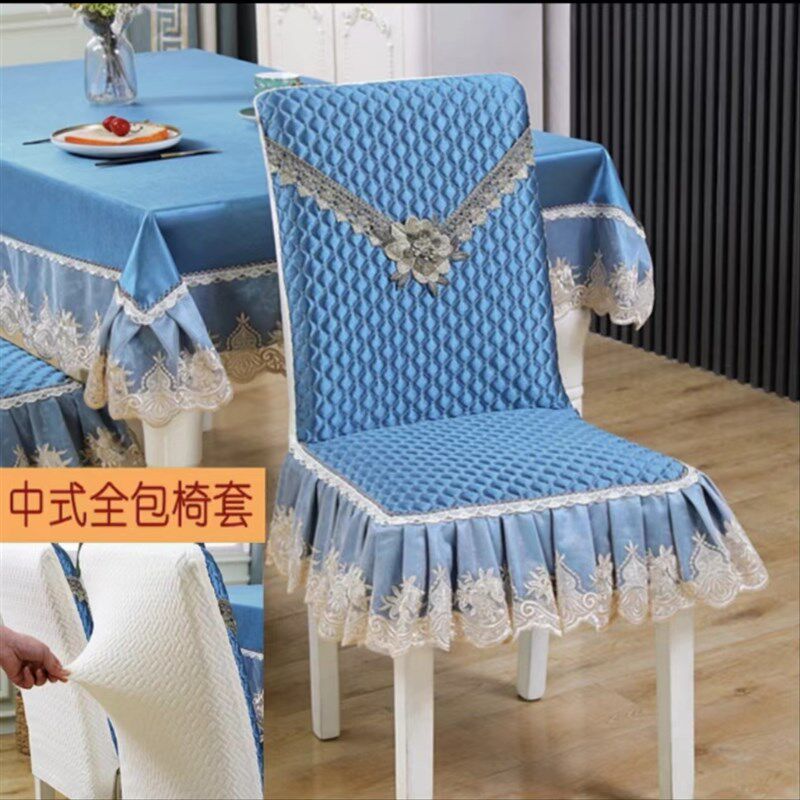 椅子套罩全包连体一垫餐椅椅套椅垫布艺简约加棉加厚保暖防滑
