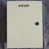 400 户内基业箱300 200mm厚1.0电箱 控制布线箱电控明装 JXF挂墙式