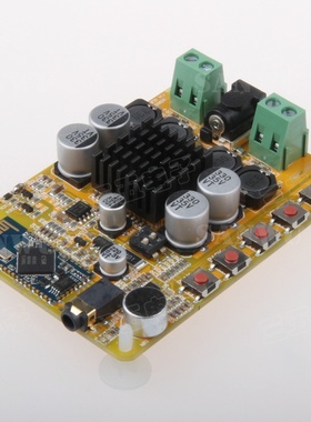 TDA7492 4.0功放板 2*50W数字功放双声道 带话筒 CSR8635