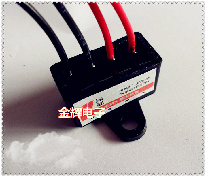 SZL3006电机刹车整流器