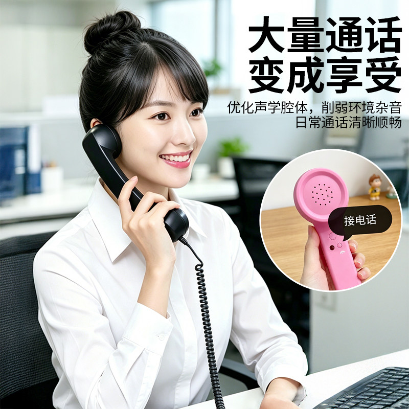 Type-c直插手机听筒话筒耳机复古电话式座机手柄听筒 C口外接话筒