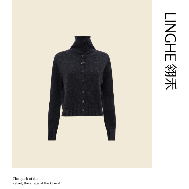 翎禾LINGHE-秋冬山羊绒半高领长袖开衫